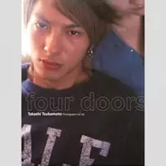 地下鉄サリン 東電ol殺人 秋葉原殺傷事件ほか平成30年を振り返る実話系犯罪映画ベスト10 19年4月29日 エキサイトニュース 2 8