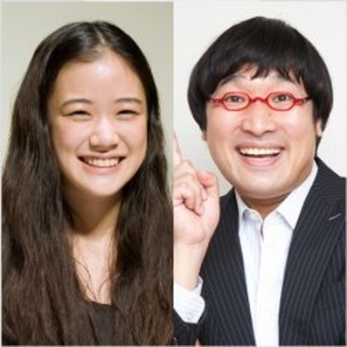 蒼井優 高校時代に男と会話ほぼゼロ に大反響 モノスゴク納得 年1月21日 エキサイトニュース