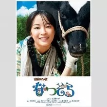 平尾菜々花のニュース 芸能総合 12件 エキサイトニュース