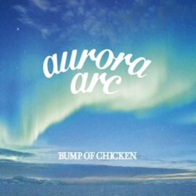 Mステ3時間spで Bump Of Chickenの初地上波生パフォーマンス実現 Smap Akb48 西野カナらの豪華競演も 14年7月25日 エキサイトニュース
