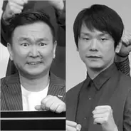 かまいたち山内 濱家プロデュースの居酒屋が 9ヶ月で潰れた 過去をぶっちゃけ 年9月11日 エキサイトニュース かまいたち山内 濱家プロデュースの居酒屋が 9ヶ月で潰れた 過去をぶっちゃけ 年9月11日 エキサイトニュース