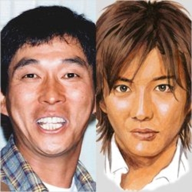 Smapの新アルバム曲 好きよ に名曲の予感 木村拓哉は 今まででも珍しい曲 14年9月4日 エキサイトニュース