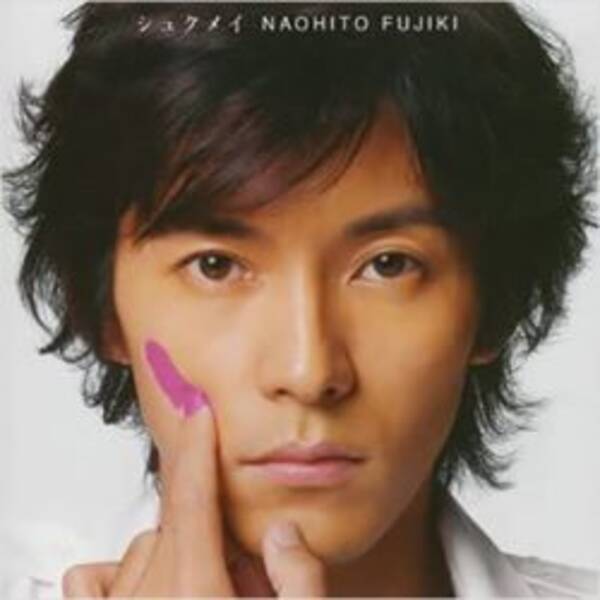 藤木直人 Vs嵐 で自身の体内にいた寄生虫アニサキスを披露して大絶賛 年11月1日 エキサイトニュース