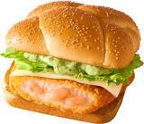 「【本日】マクドナルド「N.Y. バーガーズ」5種で登場！ シリーズ初の"ダブル"も」の画像5