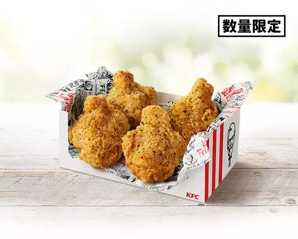 「どっちもケンタ！レッドホット＆グリーンホット辛いの2種がくる、やったー！」の画像