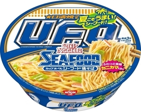 カップヌードルのシーフード味、焼きそばになりました！ 12個セットが788円オフ