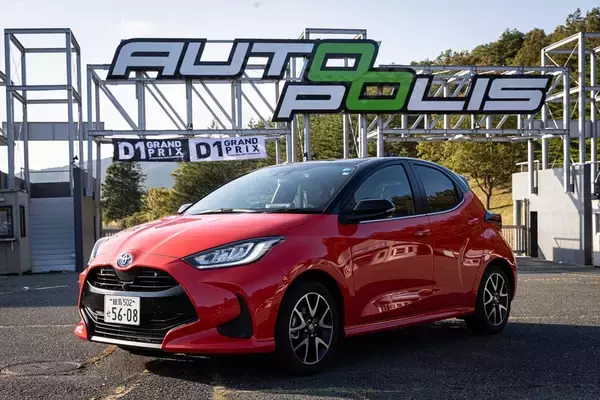 トヨタ「ヤリスHV」で熊本〜東京1200km走破！ リッター33km超えの驚異的燃費と引き換えに失ったもの