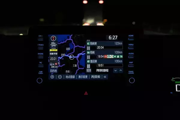 「トヨタ「ヤリスHV」で熊本〜東京1200km走破！ リッター33km超えの驚異的燃費と引き換えに失ったもの」の画像