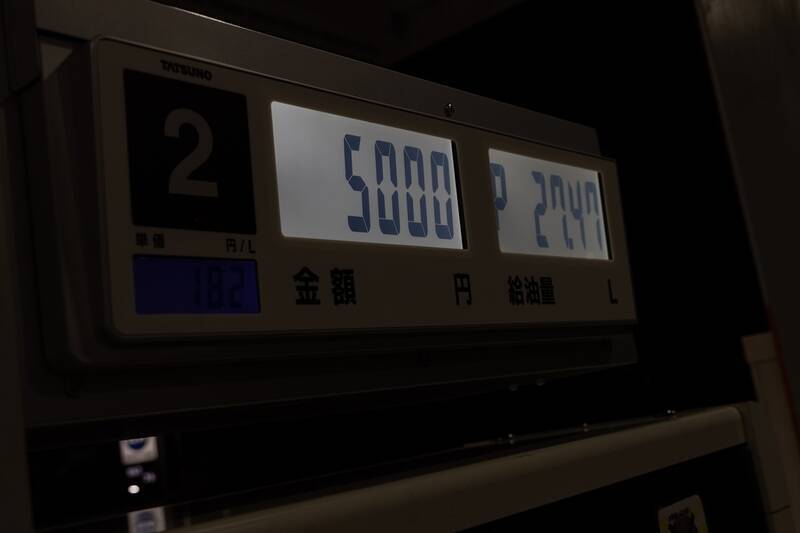 トヨタ「ヤリスHV」で熊本〜東京1200km走破！ リッター33km超えの驚異的燃費と引き換えに失ったもの