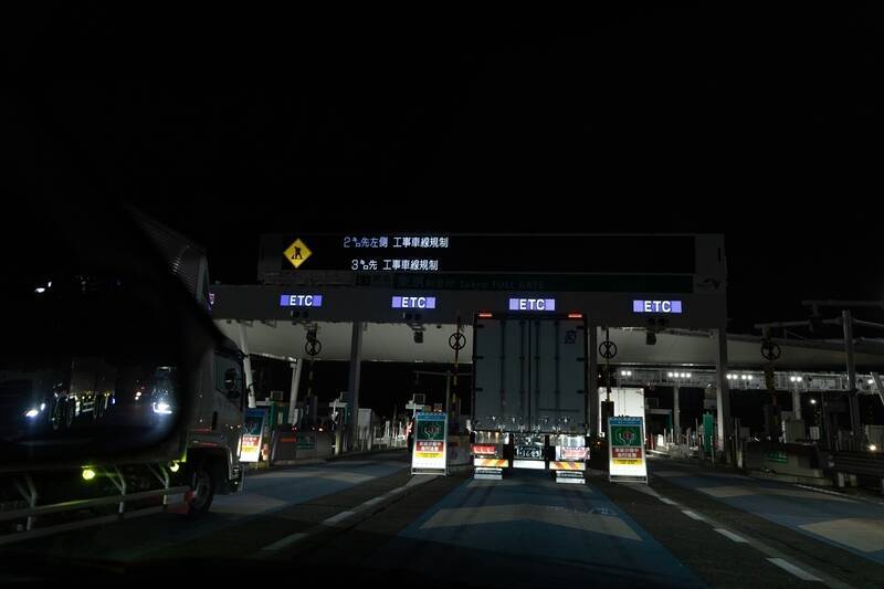 トヨタ「ヤリスHV」で熊本〜東京1200km走破！ リッター33km超えの驚異的燃費と引き換えに失ったもの