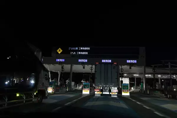 「トヨタ「ヤリスHV」で熊本〜東京1200km走破！ リッター33km超えの驚異的燃費と引き換えに失ったもの」の画像