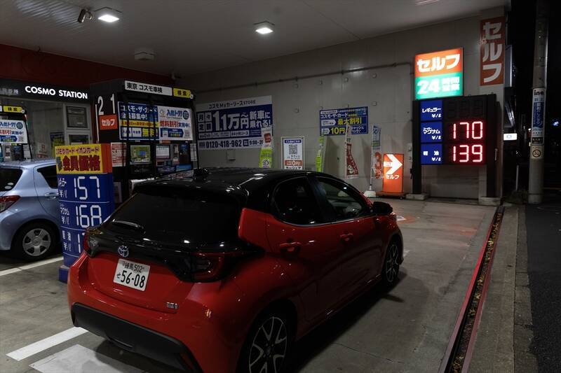トヨタ「ヤリスHV」で熊本〜東京1200km走破！ リッター33km超えの驚異的燃費と引き換えに失ったもの