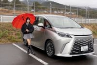 アイドルがレクサスLMの“アメイジング”後席体験！ 家超えの超豪華空間に大興奮