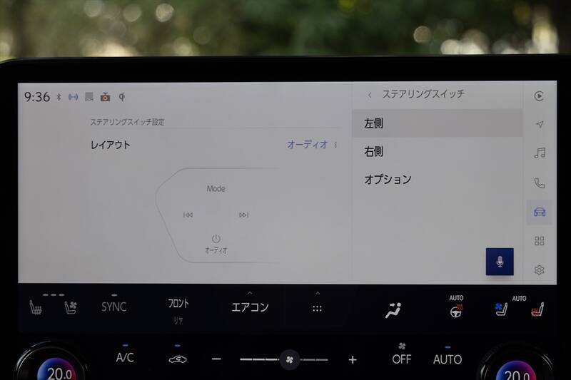 アイドルがレクサスLMの“アメイジング”後席体験！ 家超えの超豪華空間に大興奮