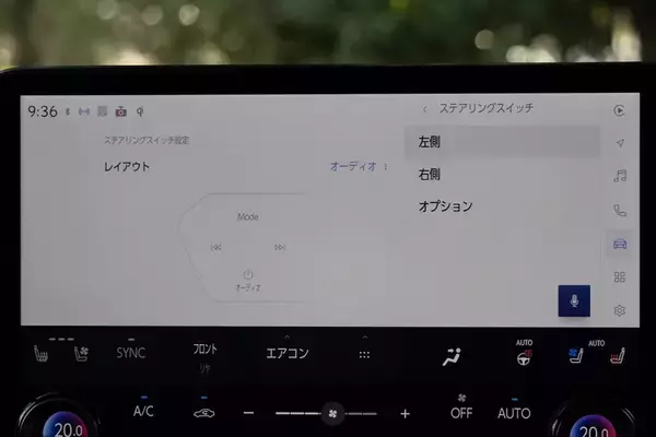 「アイドルがレクサスLMの“アメイジング”後席体験！ 家超えの超豪華空間に大興奮」の画像