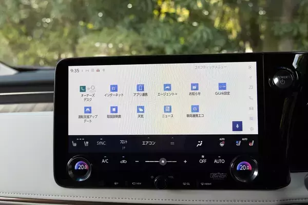 「アイドルがレクサスLMの“アメイジング”後席体験！ 家超えの超豪華空間に大興奮」の画像