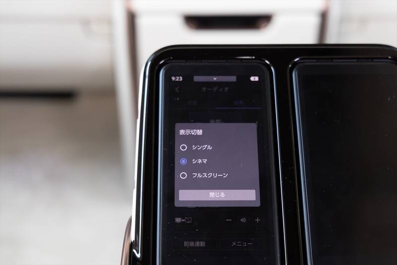 アイドルがレクサスLMの“アメイジング”後席体験！ 家超えの超豪華空間に大興奮