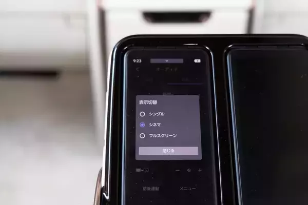 「アイドルがレクサスLMの“アメイジング”後席体験！ 家超えの超豪華空間に大興奮」の画像