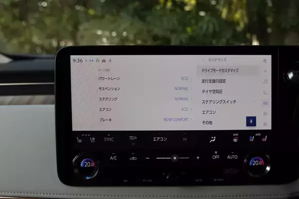 「アイドルがレクサスLMの“アメイジング”後席体験！ 家超えの超豪華空間に大興奮」の画像