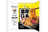 「重量810g、1595kcal！ セブンの冷凍史上最大級ボリューム「濃厚G系」」の画像2
