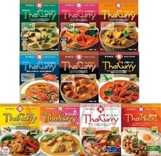 【30％オフ】ヤマモリのタイカレーセットが最安値！Amazonブラックフライデーでオススメのまとめ買い保存食