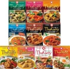 【30％オフ】ヤマモリのタイカレーセットが最安値！Amazonブラックフライデーでオススメのまとめ買い保存食