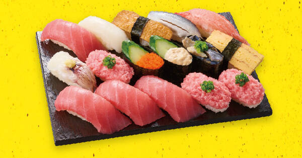 1000円「ガツ盛」寿司、平日限定で登場！ボリュームしっかり16貫