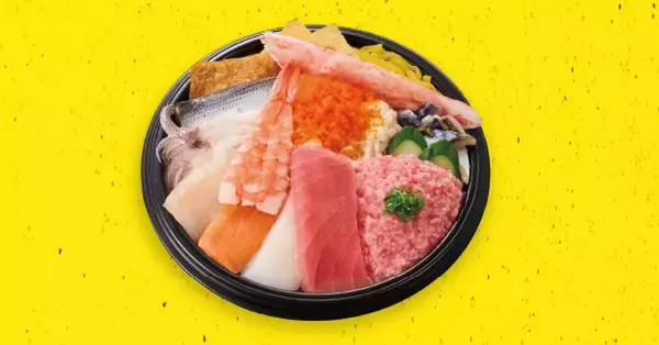 「1000円「ガツ盛」寿司、平日限定で登場！ボリュームしっかり16貫」の画像