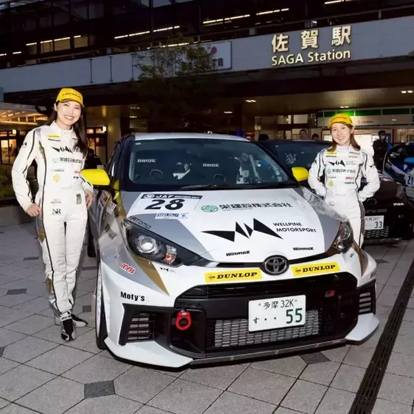 SAGA RALLYはフェリー移動もご当地グルメも全力満喫！ 歯科医兼ドライバー、女性部門で2位！
