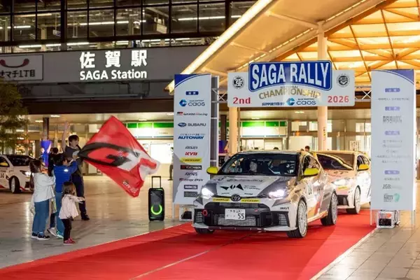 「SAGA RALLYはフェリー移動もご当地グルメも全力満喫！ 歯科医兼ドライバー、女性部門で2位！」の画像