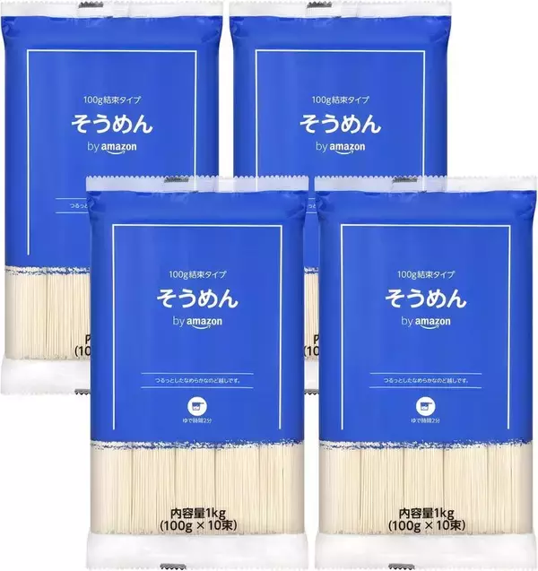 Amazonブランドのそうめんが安いって知ってた？ 実はあの老舗メーカー製造だった