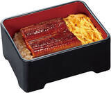 「今年も来た！ なか卯の「うな重」が980円から展開、親子丼とのあいがけも！」の画像2