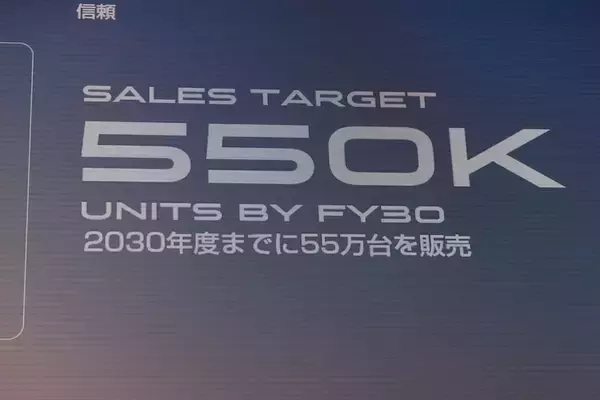 「「GT-Rは必ず出す」と社長が明言！ 日産の大改革「Re:Nissan」で見えた未来の姿」の画像