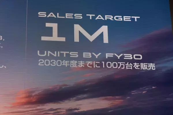 「「GT-Rは必ず出す」と社長が明言！ 日産の大改革「Re:Nissan」で見えた未来の姿」の画像