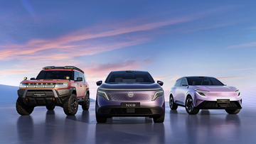 日産、中国NEV攻勢をさらに加速！ 「テラノ」復活のPHEVコンセプトも登場