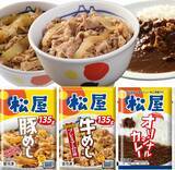 「54％オフは強すぎる 牛めし・豚めし・カレー30食入り、松屋の冷凍セットがAmazonタイムセールに登場」の画像1