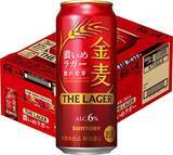 「晩酌用にまとめ買い！ 「金麦 ザ・ラガー」500ml×24本が15％オフ」の画像1