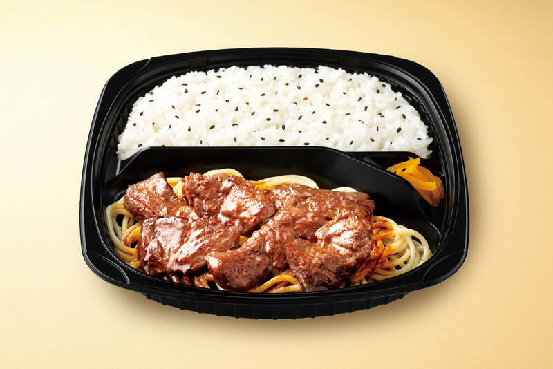 牛ハラミ2倍も！ オリジンに「牛ハラミ焼肉弁当」、赤ワイン入りソースで