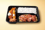 「牛ハラミ2倍も！ オリジンに「牛ハラミ焼肉弁当」、赤ワイン入りソースで」の画像3