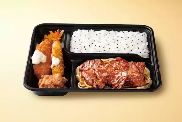 「牛ハラミ2倍も！ オリジンに「牛ハラミ焼肉弁当」、赤ワイン入りソースで」の画像