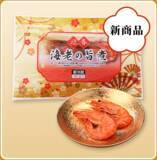 「ローソンストア100のおせちなら「好きなものを、少量パックで選べる」定番から高級食材まで全40品」の画像3