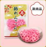 「ローソンストア100のおせちなら「好きなものを、少量パックで選べる」定番から高級食材まで全40品」の画像7