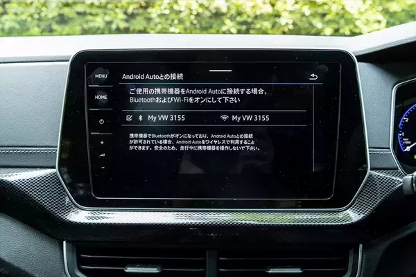 「3年連続輸入SUVナンバーワン「T-Cross」の実力は？ マイナーチェンジで魅力がマシマシ！」の画像