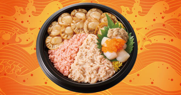 1000円以下の「ホタテかに丼」も！北海グルメフェア、贅沢＆お手頃で攻める