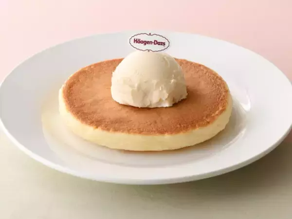 「ハーゲンダッツ食べ放題が10％オフ！時間無制限コースがお得【7月8日まで】」の画像