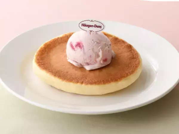 「ハーゲンダッツ食べ放題が10％オフ！時間無制限コースがお得【7月8日まで】」の画像