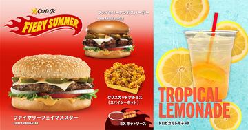 150g肉厚パティ！ハラペーニョが効いた辛口バーガー登場