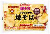 「【本日発売】「マルちゃん焼そば味」のポテチ！ コンビニ限定で登場」の画像1