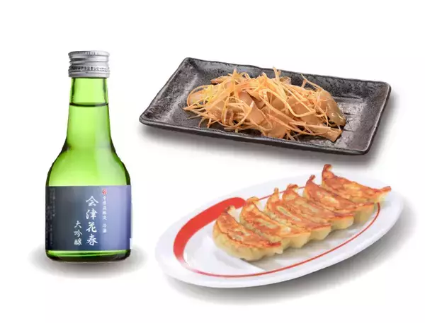 「幸楽苑で720円の“ちょい飲み”！お得3セットが登場してこれははかどりそう」の画像