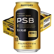 糖質ゼロと飲みごたえを両立！ サントリー「PSB」がAmazonタイムセールで10％オフ